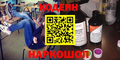a pvp Чапаевск