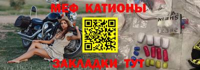 индика Чебаркуль