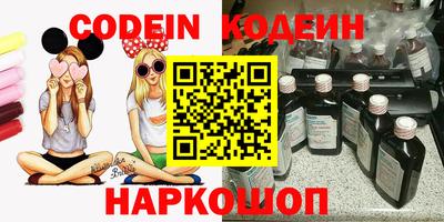 индика Чебаркуль