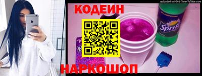 a pvp Чапаевск