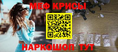 a pvp Чапаевск