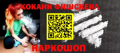 a pvp Чапаевск