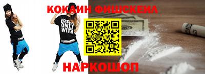 индика Чебаркуль
