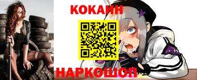 a pvp Чапаевск