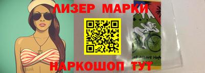 a pvp Чапаевск