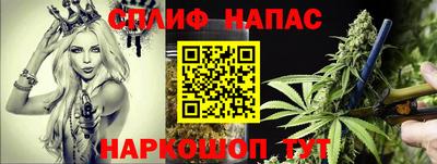 a pvp Чапаевск