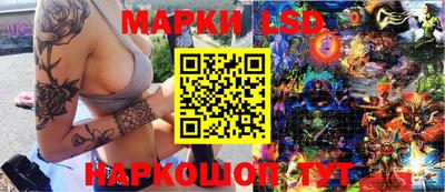 индика Чебаркуль