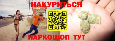 мет Чебоксары