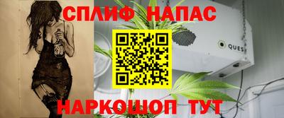 мет Чебоксары