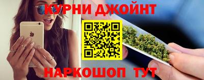 мет Чебоксары