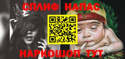 a pvp Чапаевск
