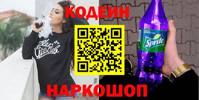 индика Чебаркуль