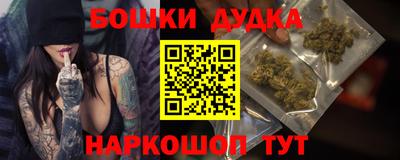 a pvp Чапаевск