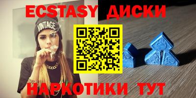 a pvp Чапаевск