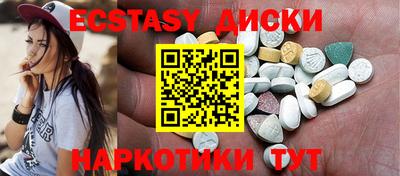 мет Чебоксары