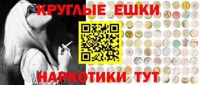 a pvp Чапаевск