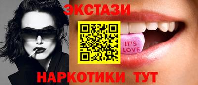 a pvp Чапаевск