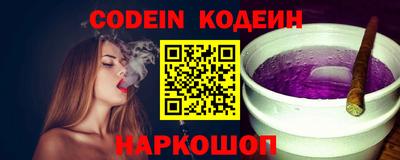 индика Чебаркуль