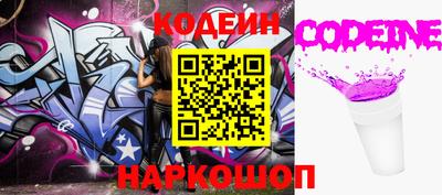 мет Чебоксары