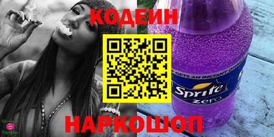 мет Чебоксары