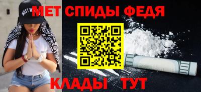 индика Чебаркуль