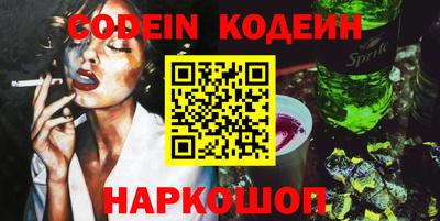 мет Чебоксары