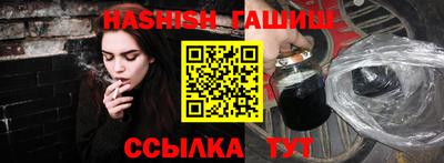 мет Чебоксары