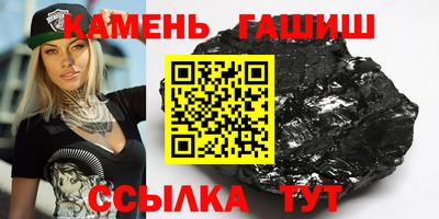 a pvp Чапаевск