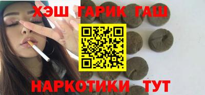 индика Чебаркуль