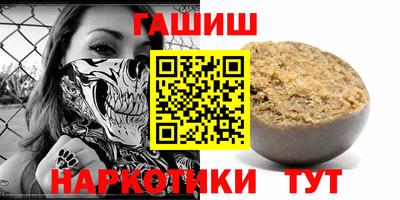 мет Чебоксары