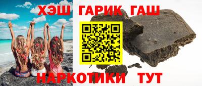 мет Чебоксары