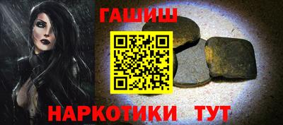 a pvp Чапаевск