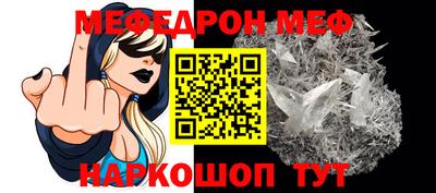 a pvp Чапаевск