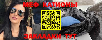 индика Чебаркуль