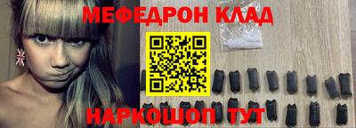 a pvp Чапаевск